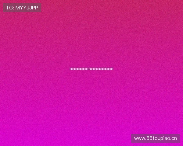 搜狐体育聚焦中国足球崛起 热门赛事背后的球员故事与未来展望