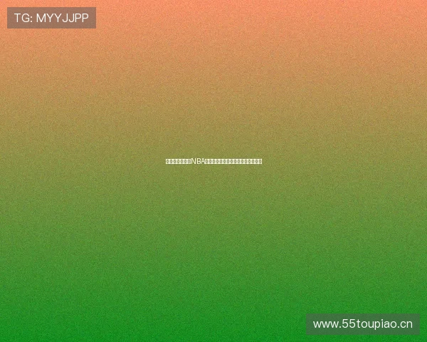 威少哈登再聚焦NBA兄弟情与时代交锋的篮球传奇故事新