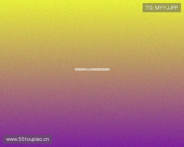 如何在中国体育App中查看赛事回放和精彩瞬间