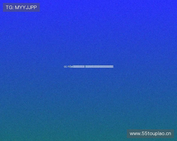 cc nba免费直播平台推荐 热爱篮球的你不可错过的精彩赛事直播体验