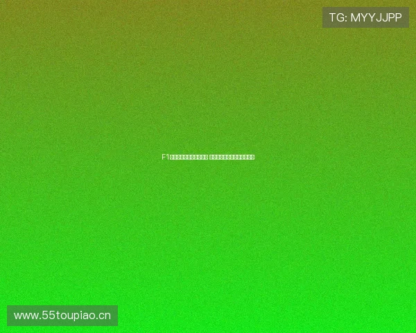 F1英国大奖赛精彩正赛回放 全程激烈角逐见证速度与激情 F1英国大奖赛精彩正赛回放 全程激烈角逐见证速度与激情